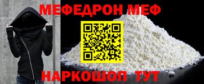 гашиш Рязань