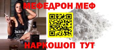 не бодяженный Рыбинск