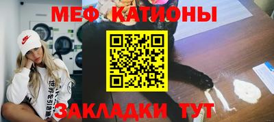не бодяженный Рыбинск