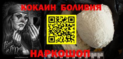 не бодяженный Рыбинск