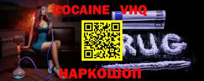 не бодяженный Рыбинск