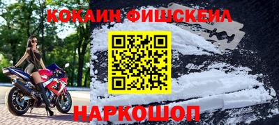 не бодяженный Рыбинск