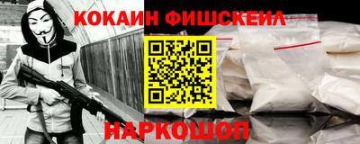 СК Рузаевка
