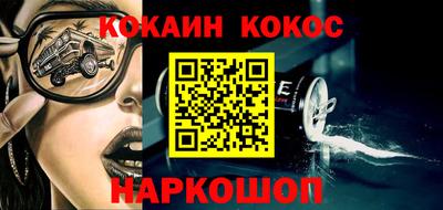 не бодяженный Рыбинск