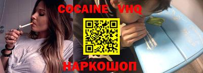 не бодяженный Рыбинск