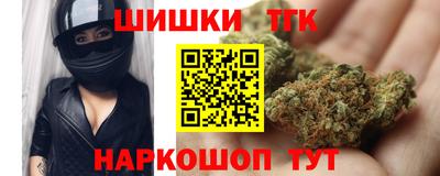 гашиш Рязань