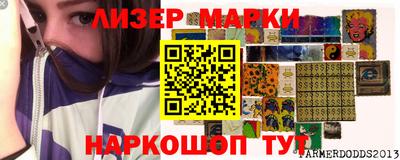не бодяженный Рыбинск