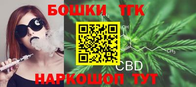 гашиш Рязань