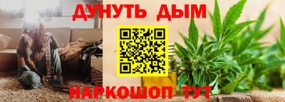 СК Рузаевка