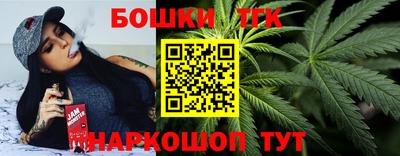 не бодяженный Рыбинск