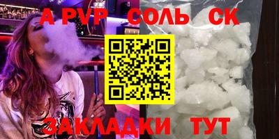 гашиш Рязань
