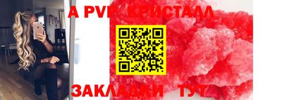 гашиш Рязань