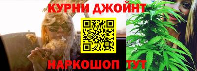 СК Рузаевка