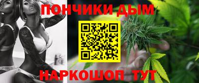 гашиш Рязань