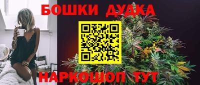 гашиш Рязань