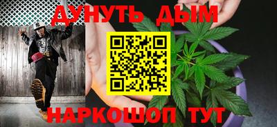 СК Рузаевка