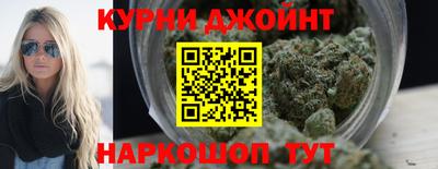 СК Рузаевка