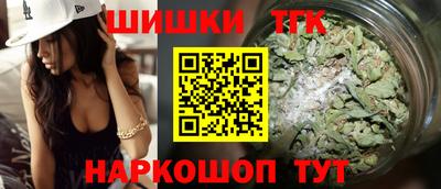 СК Рузаевка