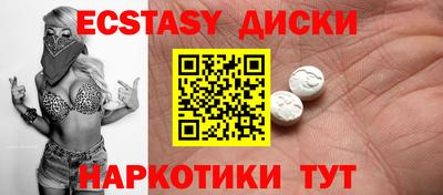 гашиш Рязань