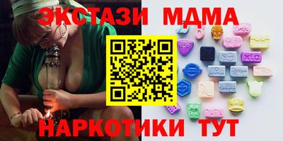 гашиш Рязань