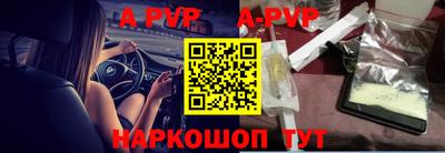 гашиш Рязань