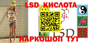 гашиш Рязань