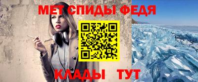 не бодяженный Рыбинск