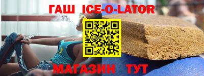 не бодяженный Рыбинск