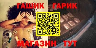 круглые Севастополь