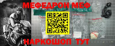 не бодяженный Рыбинск