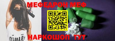гашиш Рязань