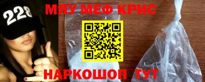 гашиш Рязань