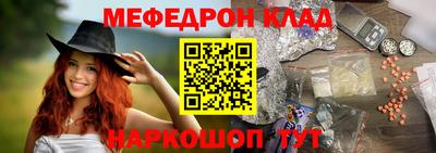 гашиш Рязань