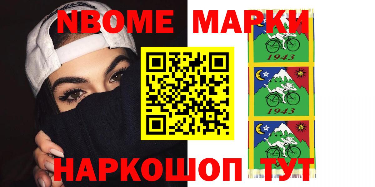 LSD-25 экстази ecstasy  Вход с VPN  Родники  LSD-25 экстази кислота 